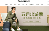 (Samsonite)Ї(gu)پW(wng)W(wng)վO(sh)